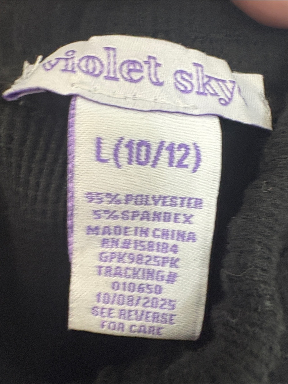 Violet Skye girls black sweatpants wide leg girls L - Picture 2 of 3